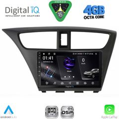 DIGITAL IQ RSG 6190_CPA (9inc) MULTIMEDIA TABLET for HONDA CIVIC  mod. 2012-2016 | Pancarshop
