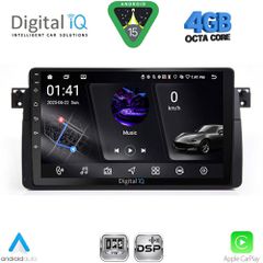DIGITAL IQ RSG 6042_CPA (9inc) MULTIMEDIA TABLET for BMW E46 mod. 1998-2005 | Pancarshop