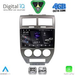 DIGITAL IQ RSG 6276_CPA (10inc) MULTIMEDIA TABLET for JEEP COMPASS - PATRIOT mod. 2007-2016 | Pancarshop