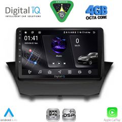 DIGITAL IQ RSG 6154A_CPA (9inc) MULTIMEDIA TABLET for FORD FIESTA mod. 2008-2017 | Pancarshop