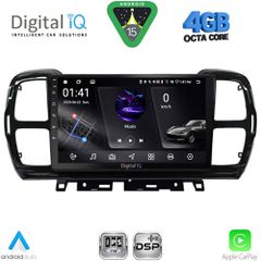 DIGITAL IQ RSG 6088_CPA (9inc) MULTIMEDIA TABLET for CITROEN C5 AIRCROSS mod. 2017-2021 | Pancarshop