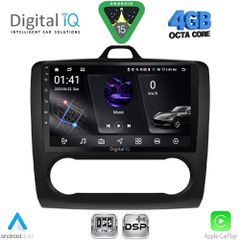 DIGITAL IQ RSG 6156BL_CPA CLIMA (9inc) MULTIMEDIA TABLET for FORD FOCUS mod. 2005-2012 (BLACK) | Pancarshop