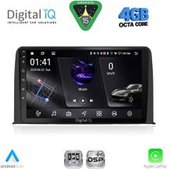 DIGITAL IQ RSG 6199_CPA (10inc) MULTIMEDIA TABLET for HONDA CRV mod. 2017-2022 | Pancarshop