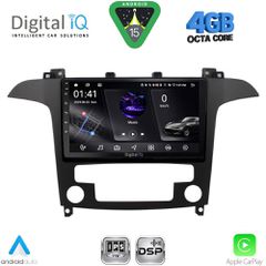 DIGITAL IQ RSG 6175_CPA CLIMA (9inc) MULTIMEDIA TABLET for FORD SMAX mod. 2006-2014 | Pancarshop