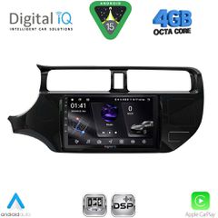 DIGITAL IQ RSG 6314_CPA (9inc) MULTIMEDIA TABLET for KIA RIO mod. 2012-2015 | Pancarshop