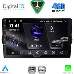 DIGITAL IQ RSG 6148_CPA (9inc) MULTIMEDIA TABLET for FIAT TIPO mod. 2015-2023 | Pancarshop