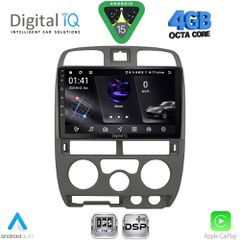 DIGITAL IQ RSG 6253GR_CPA (9inc) MULTIMEDIA TABLET for ISUZU D-MAX mod. 2002-2008 (GREY) | Pancarshop