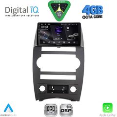 DIGITAL IQ RSG 6274_CPA (9inc) MULTIMEDIA TABLET for JEEP COMMANDER mod. 2007-2009 | Pancarshop