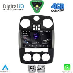 DIGITAL IQ RSG 6287_CPA (9inc) MULTIMEDIA for CHRYSLER PT CRUISER mod. 2005-2010 | Pancarshop