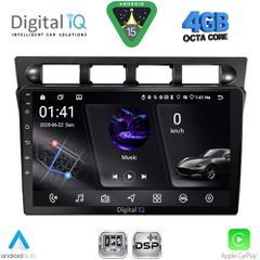 DIGITAL IQ RSG 6306_CPA (9inc) MULTIMEDIA TABLET for KIA PICANTO mod. 2004-2008 | Pancarshop