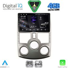DIGITAL IQ RSG 6126_CPA (9inc) MULTIMEDIA TABLET for DAIHATSU TERIOS mod. 2006-2017 | Pancarshop