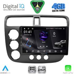 DIGITAL IQ RSG 6187_CPA (9inc) MULTIMEDIA TABLET for HONDA CIVIC 4D mod. 2001-2006 | Pancarshop