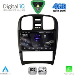 DIGITAL IQ RSG 6247_CPA (9inc) MULTIMEDIA TABLET for HYUNDAI SONATA mod. 2000-2006 | Pancarshop
