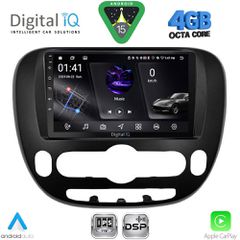 DIGITAL IQ RSG 6321_CPA (9inc) MULTIMEDIA TABLET for KIA SOUL mod. 2014-2025 | Pancarshop
