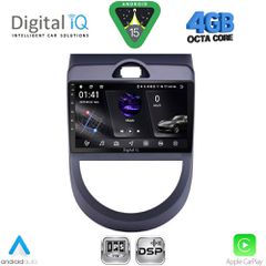 DIGITAL IQ RSG 6320_CPA (9inc) MULTIMEDIA TABLET for KIA SOUL mod. 2008-2013 | Pancarshop