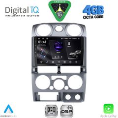 DIGITAL IQ RSG 6254SL_CPA (9inc) MULTIMEDIA TABLET for ISUZU D-MAX mod. 2008-2012 (SILVER) | Pancarshop