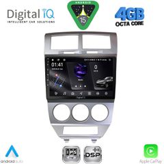 DIGITAL IQ RSG 6275_CPA (10inc) MULTIMEDIA TABLET for DODGE CALIBER mod. 2006-2012 | Pancarshop