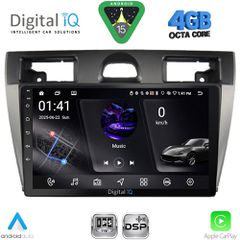 DIGITAL IQ RSG 6153SL_CPA (9inc) MULTIMEDIA TABLET for FORD FIESTA mod. 2005-2008 (SILVER) | Pancarshop