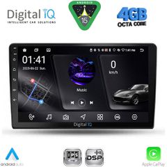 DIGITAL IQ RSG 6103B_CPA (9inc) MULTIMEDIA TABLET for DACIA DUSTER mod. 2012-2019 | Pancarshop