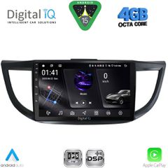 DIGITAL IQ RSG 6198_CPA (10inc) MULTIMEDIA TABLET for HONDA CRV mod. 2013-2017 | Pancarshop