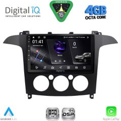 DIGITAL IQ RSG 6175_CPA A/C (9inc) MULTIMEDIA TABLET for FORD SMAX mod. 2006-2014 | Pancarshop