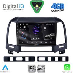 DIGITAL IQ RSG 6239_CPA (9inc) MULTIMEDIA TABLET for HYUNDAI SANTA FE  mod. 2005-2013 | Pancarshop