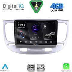 DIGITAL IQ RSG 6313_CPA (9inc) MULTIMEDIA TABLET for KIA RIO mod. 2005-2011 | Pancarshop