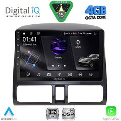 DIGITAL IQ RSG 6196_CPA CLIMA (9inc) MULTIMEDIA TABLET for HONDA CRV mod. 1996-2006 | Pancarshop