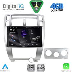 DIGITAL IQ RSG 6241SL_CPA (10inc) MULTIMEDIA TABLET for HYUNDAI TUCSON mod. 2004-2010 (SILVER) | Pancarshop