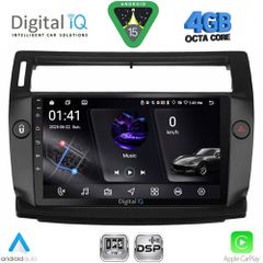 DIGITAL IQ RSG 6084BL_CPA (9inc) MULTIMEDIA TABLET for CITROEN C4  mod. 2004-2011 (BLACK) | Pancarshop