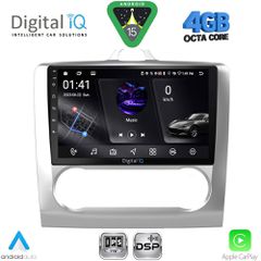 DIGITAL IQ RSG 6156SL_CPA CLIMA (9inc) MULTIMEDIA TABLET for FORD FOCUS mod. 2005-2012 (SILVER) | Pancarshop
