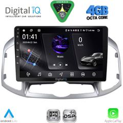 DIGITAL IQ RSG 6071_CPA (10inc) MULTIMEDIA for CHEVROLET CAPTIVA mod. 2012-2018 | Pancarshop