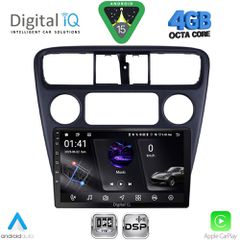 DIGITAL IQ RSG 6181_CPA (9inc) MULTIMEDIA TABLET for HONDA ACCORD COUPE mod. 1998-2004 | Pancarshop