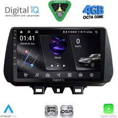 DIGITAL IQ RSG 6244_CPA (9inc) MULTIMEDIA TABLET for HYUNDAI TUCSON mod. 2019-2023 | Pancarshop