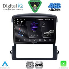 DIGITAL IQ RSG 6317_CPA (9inc) MULTIMEDIA TABLET for KIA SORENTO mod. 2006-2009 | Pancarshop