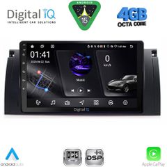 DIGITAL IQ RSG 6045_CPA (9inc) MULTIMEDIA TABLET for BMW Series 5 (E39) mod. 1997-2005 | X5 (E53) mod. 1999-2006 | Pancarshop