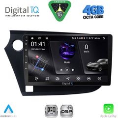 DIGITAL IQ RSG 6205_CPA (9inc) MULTIMEDIA TABLET for HONDA INSIGHT mod. 2009-2014 | Pancarshop