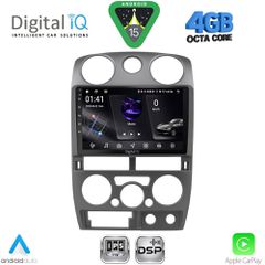 DIGITAL IQ RSG 6254GR_CPA (9inc) MULTIMEDIA TABLET for ISUZU D-MAX mod. 2008-2012 (GREY) | Pancarshop
