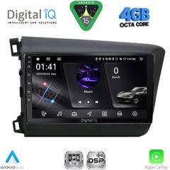 DIGITAL IQ RSG 61904D_CPA (9inc) MULTIMEDIA TABLET for HONDA CIVIC 4Doors mod. 2012-2016 | Pancarshop