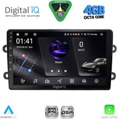 DIGITAL IQ RSG 6102_CPA (9inc) MULTIMEDIA TABLET for DACIA DUSTER mod. 2012-2019 | Pancarshop