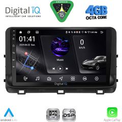 DIGITAL IQ RSG 6303_CPA (10inc) MULTIMEDIA TABLET for KIA CEED - XCEED mod. 2018-2022 | Pancarshop
