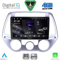 DIGITAL IQ RSG 6227_CPA A/C (9inc) MULTIMEDIA TABLET for HYUNDAI i20 mod. 2008-2012 | Pancarshop