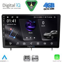 DIGITAL IQ RSG 6192_CPA (10inc) MULTIMEDIA TABLET for HONDA CIVIC mod. 2022-2026 | Pancarshop