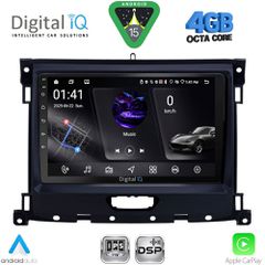 DIGITAL IQ RSG 6173_CPA (9inc) MULTIMEDIA TABLET for FORD RANGER mod. 2018-2023 | Pancarshop