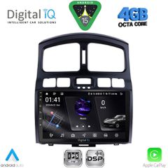 DIGITAL IQ RSG 6236_CPA (9inc) MULTIMEDIA TABLET for HYUNDAI SANTA FE mod. 2003-2006 | Pancarshop