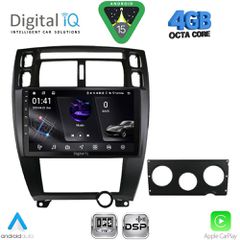 DIGITAL IQ RSG 6241BL_CPA (10inc) MULTIMEDIA TABLET for HYUNDAI TUCSON mod. 2004-2010 (BLACK) | Pancarshop