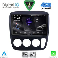 DIGITAL IQ RSG 6196_CPA A/C (9inc) MULTIMEDIA TABLET for HONDA CRV mod. 1996-2006 | Pancarshop