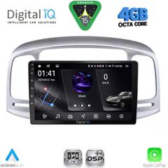 DIGITAL IQ RSG 6249SL_CPA (9inc) MULTIMEDIA TABLET for HYUNDAI ACCENT mod. 2005-2012 (SILVER) | Pancarshop