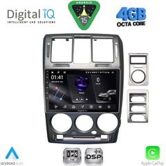DIGITAL IQ RSG 6222GR_CPA (9inc) MULTIMEDIA TABLET for HYUNDAI GETZ mod. 2002-2011 (GREY) | Pancarshop