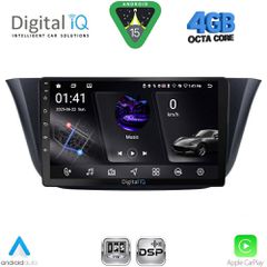 DIGITAL IQ RSG 6265_CPA (9inc) MULTIMEDIA TABLET for IVECO DAILY mod. 2014-2024 | Pancarshop